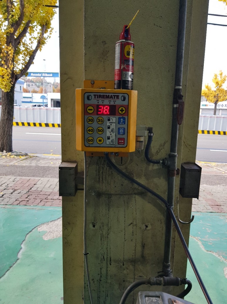 정직한카센터 이미지