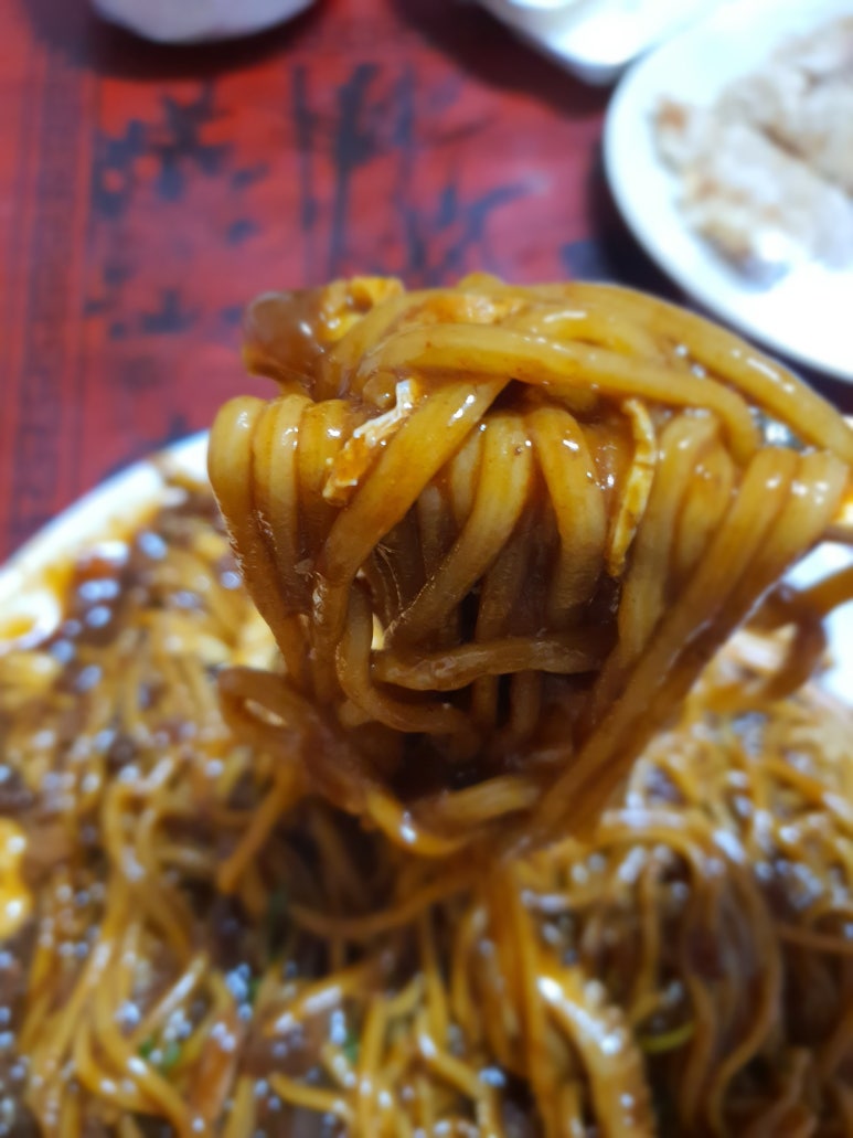 차이향 이미지