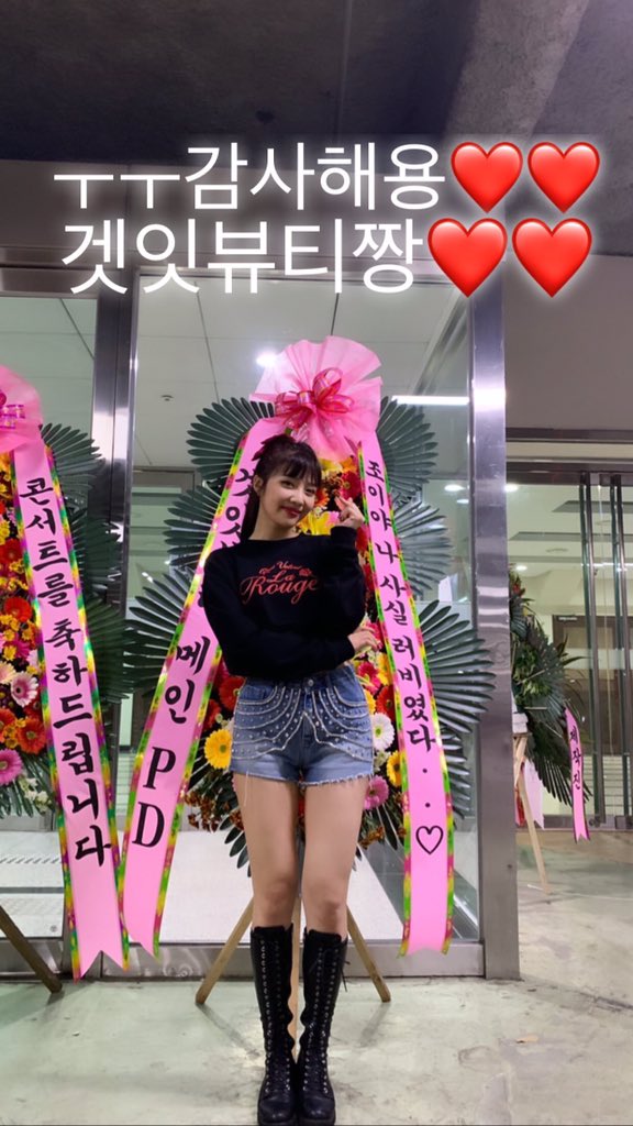라루즈 이미지