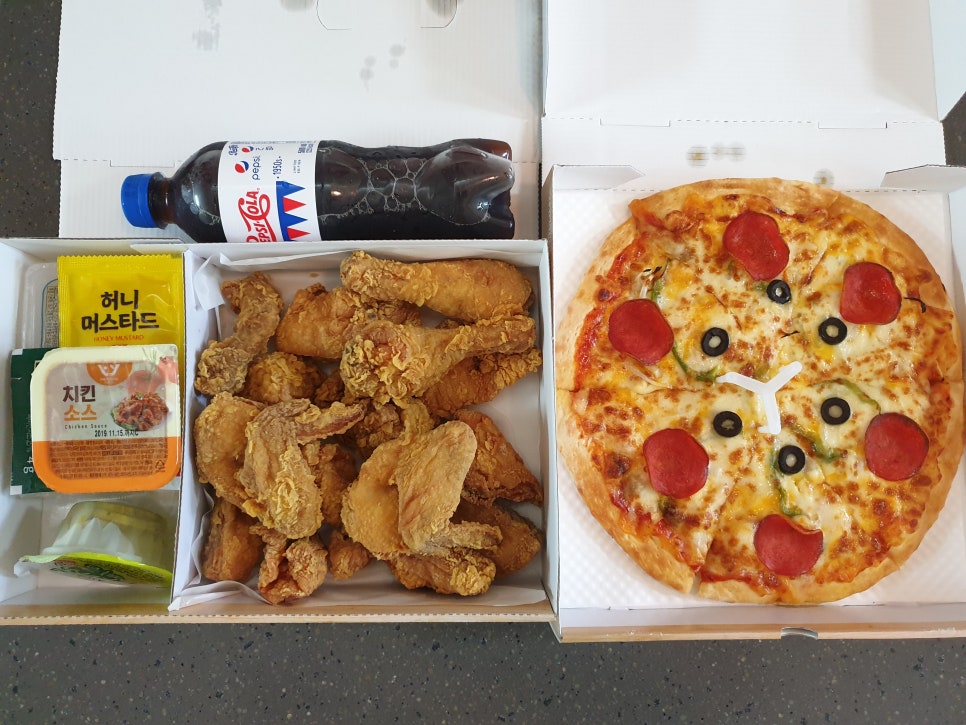 맛있는피자치킨 이미지