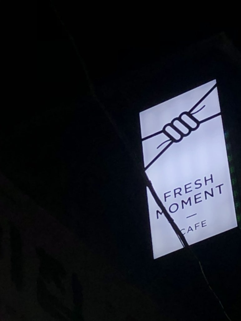 프레쉬 모먼트(Fresh moment) 이미지
