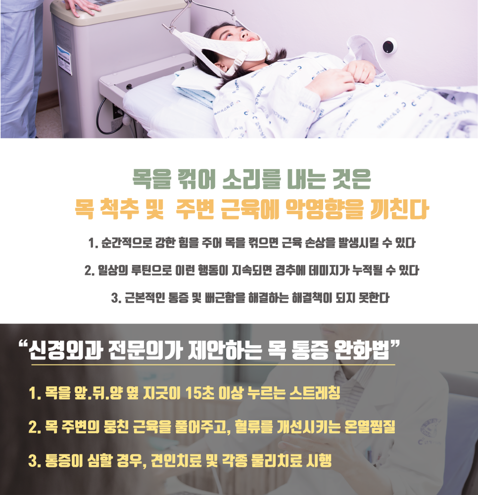 청구성심병원 이미지