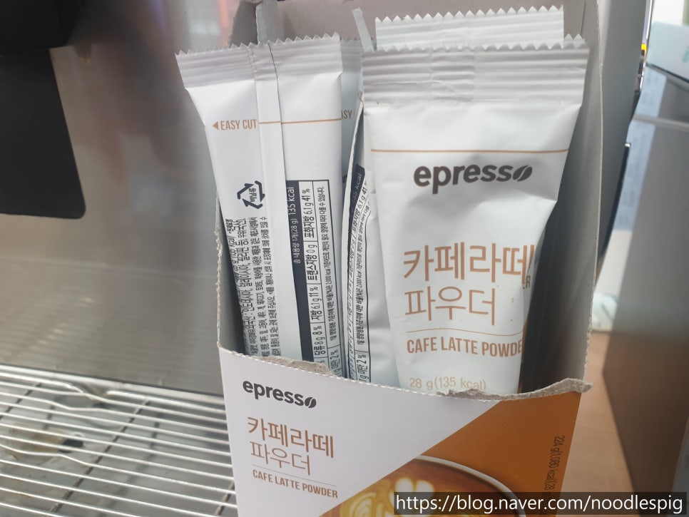 미스터부커피 이미지