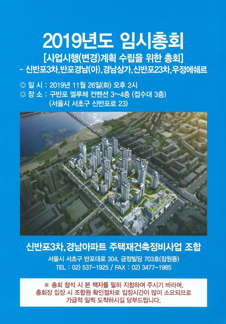 임시상가1호 이미지