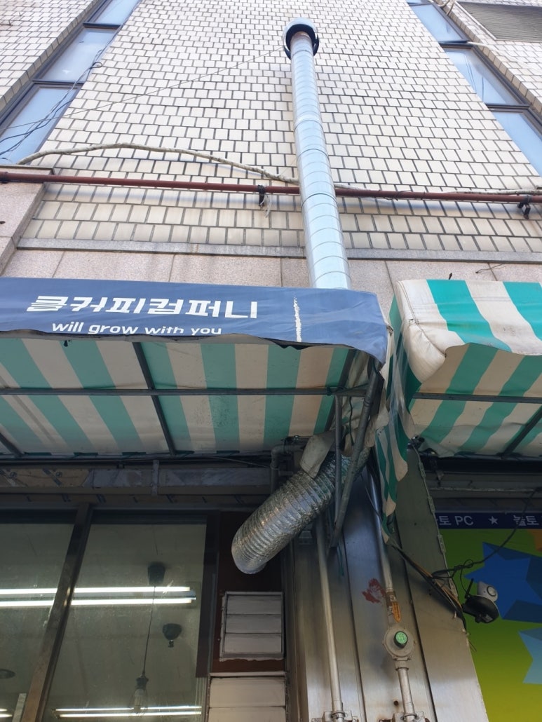 클커피컴퍼니 이미지