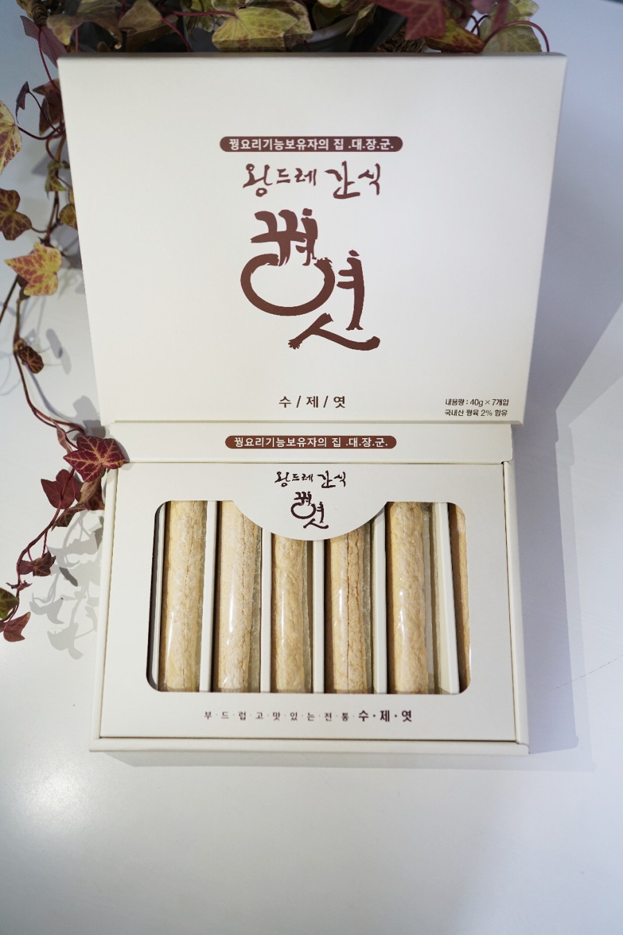대장군전통식품 이미지