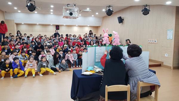 무지개유치원(어린이집) 이미지