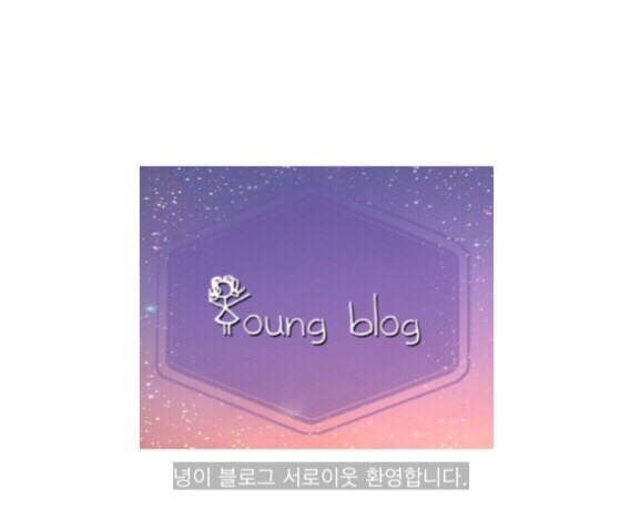 신가네정육식당 이미지