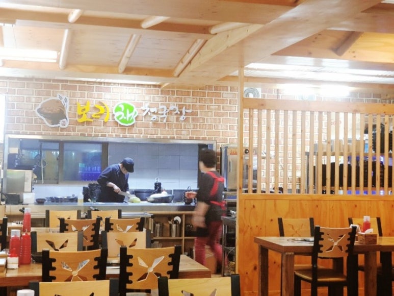 보리채청국장 이미지