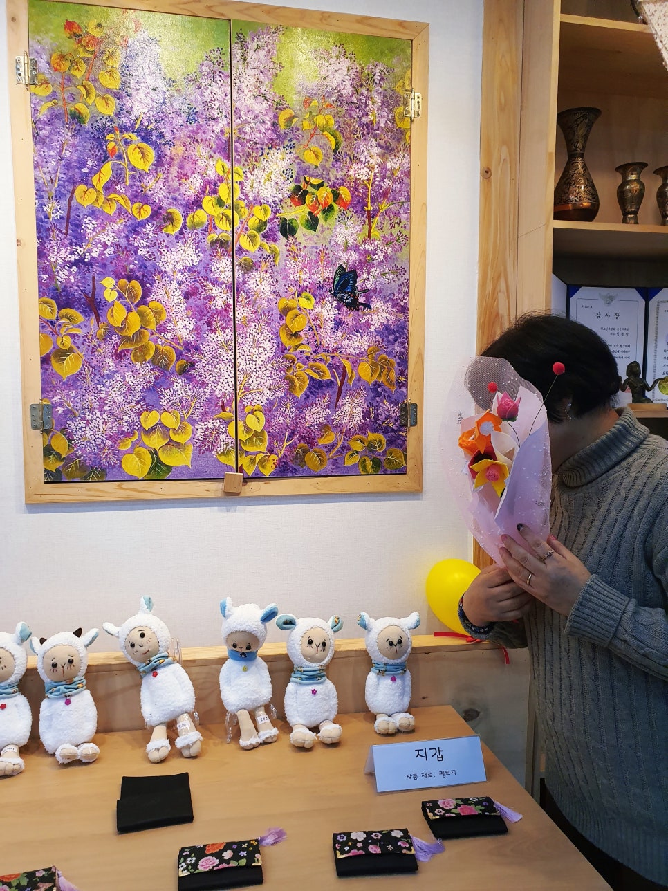 금샘협동조합 이미지