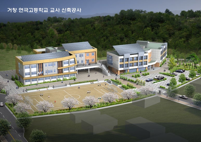 이지건축사사무소 이미지