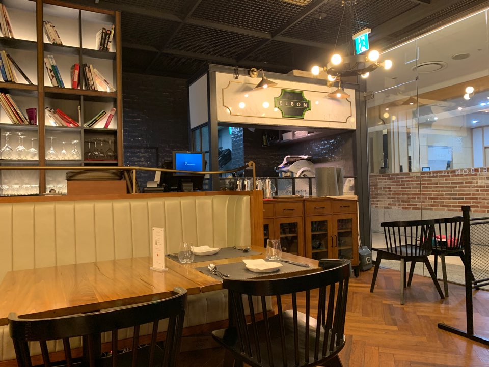 지코바 목동1호점 이미지