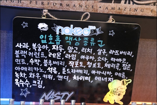 고릴라파이프 이미지