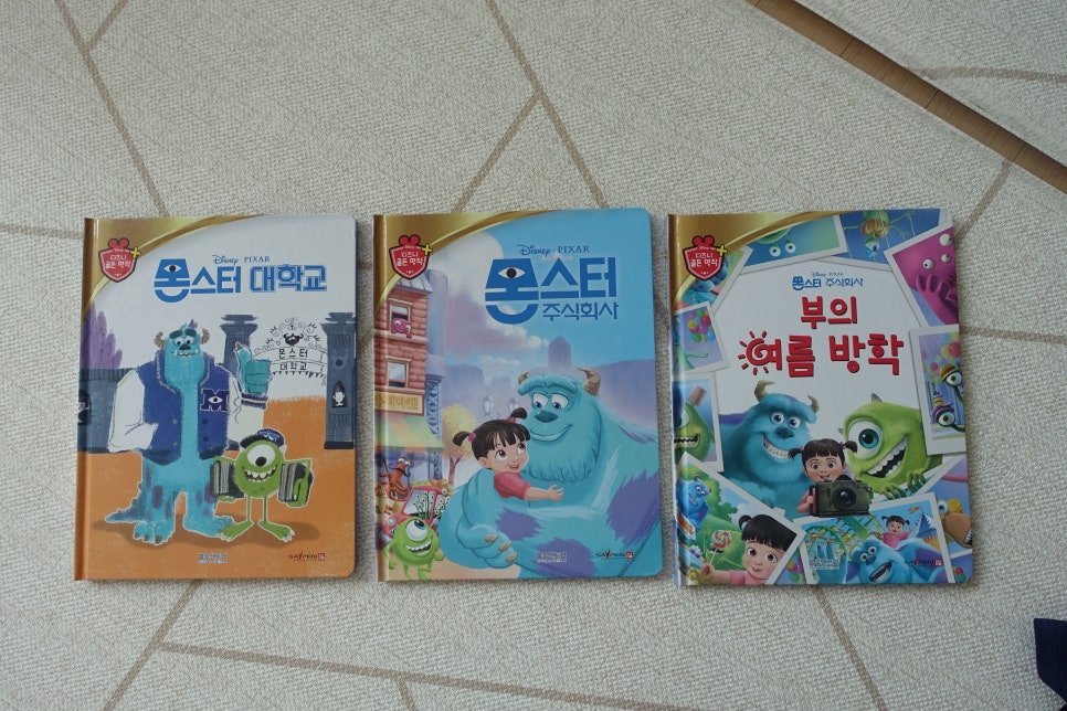블루앤트리주식회사 이미지