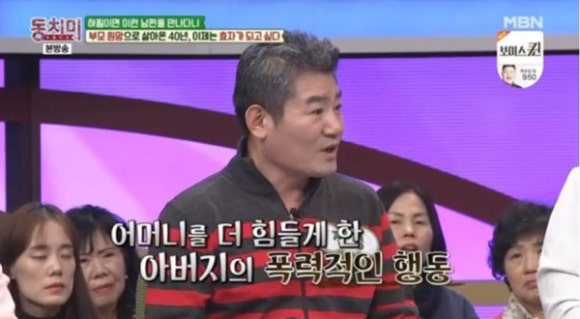 진성환경 이미지
