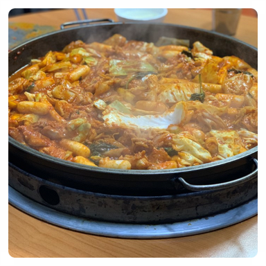 (주)자연동화 이미지