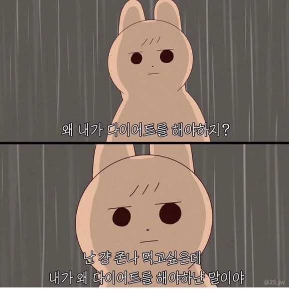 서울샐러드 이미지