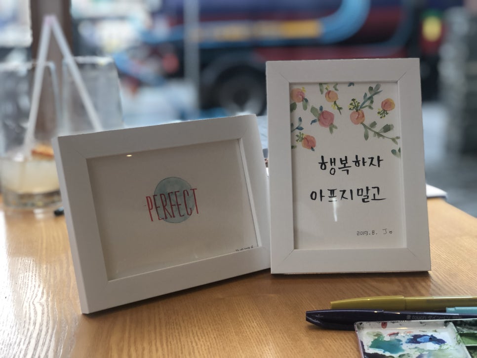 익사한생선스튜디오 이미지
