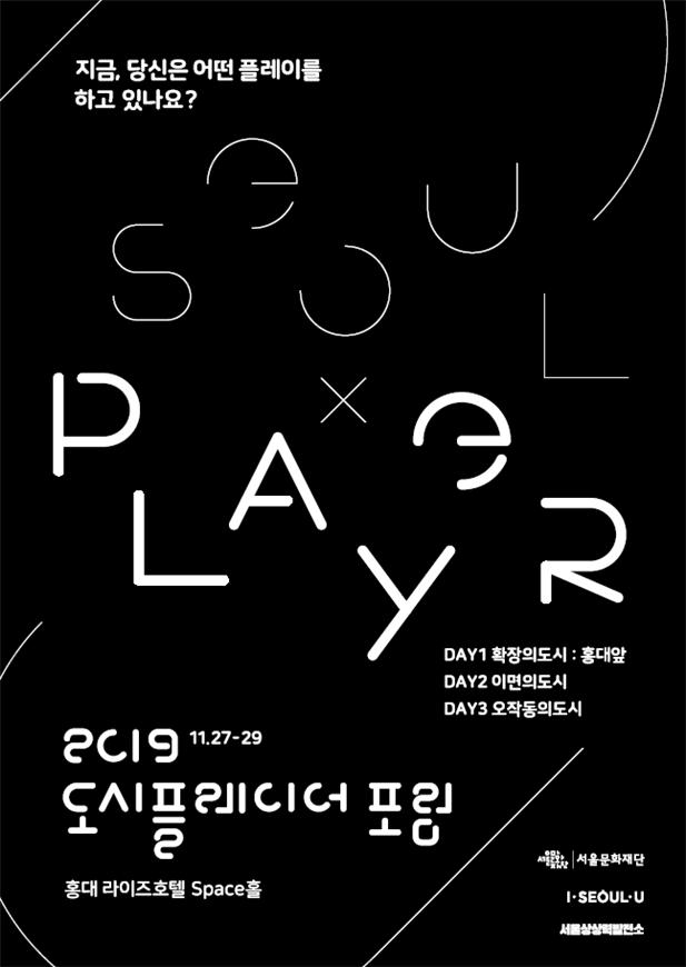 롱플레이어 이미지