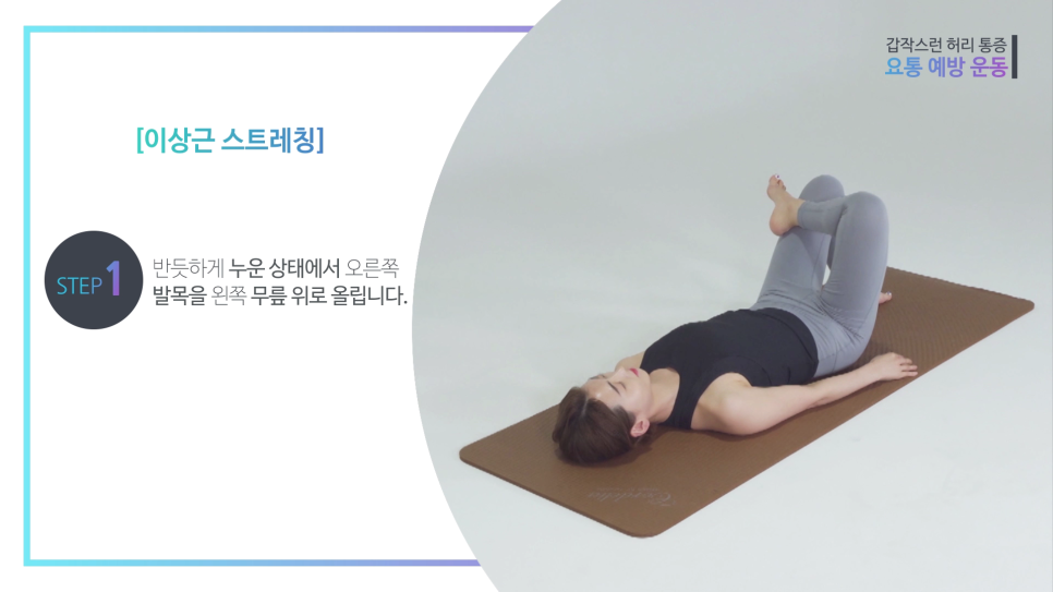 버팀병원 이미지