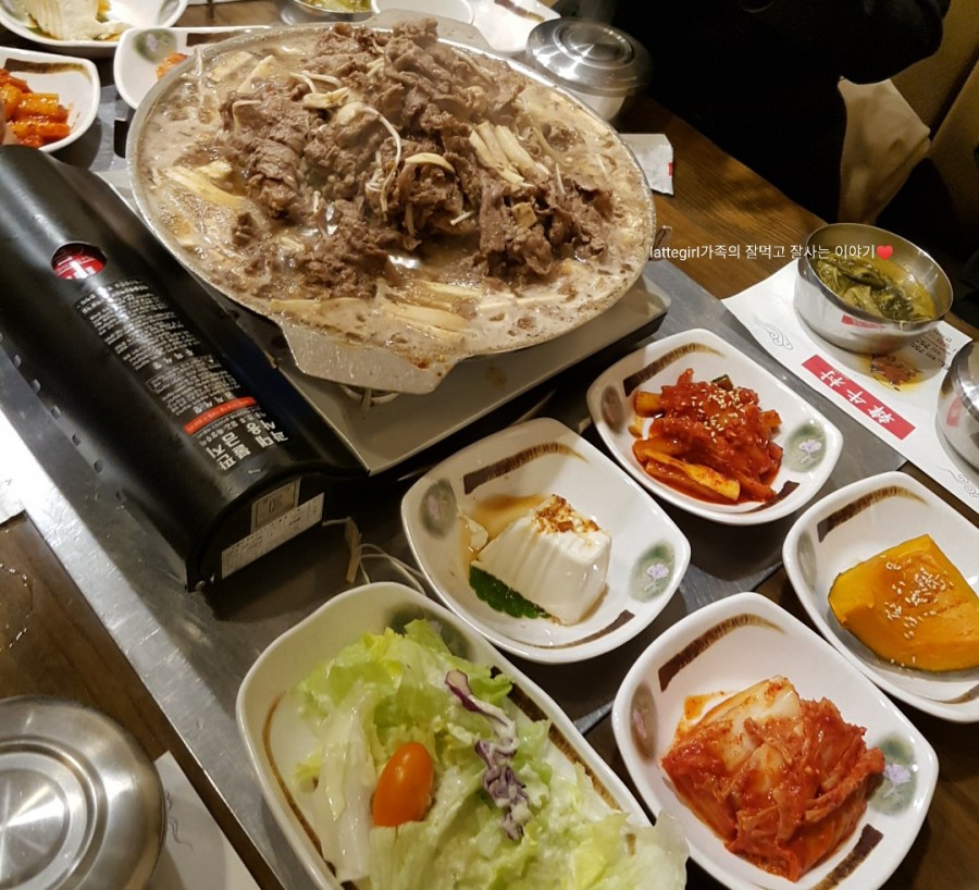 원조한우촌 이미지
