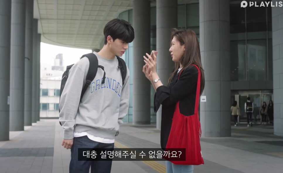 플리츠1020 이미지