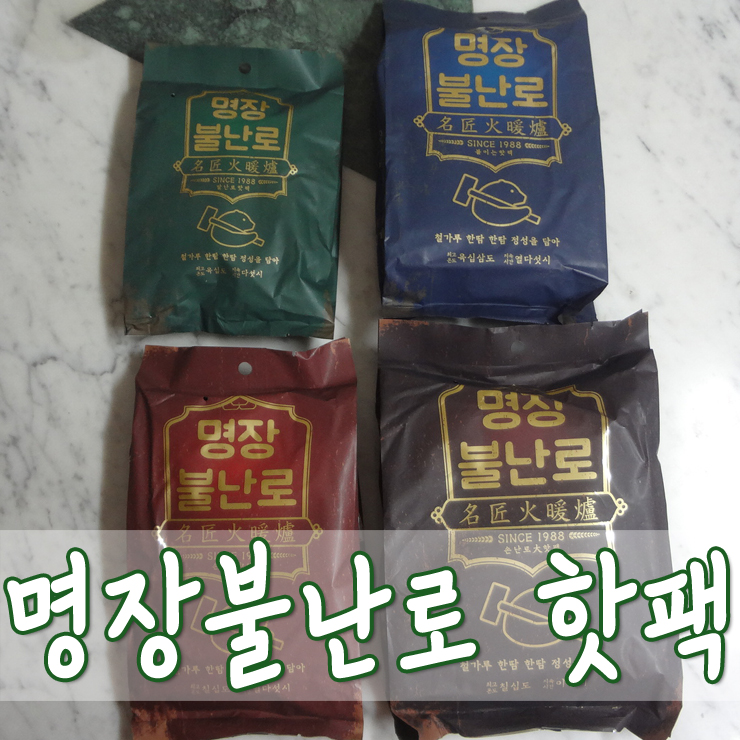 부원산업 이미지