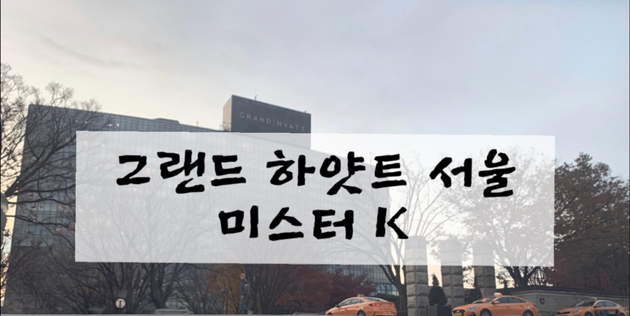 밀레니엄주유소 이미지