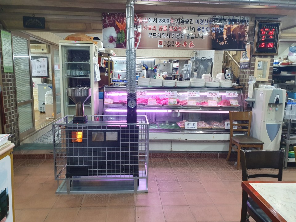 한빛카센타 이미지