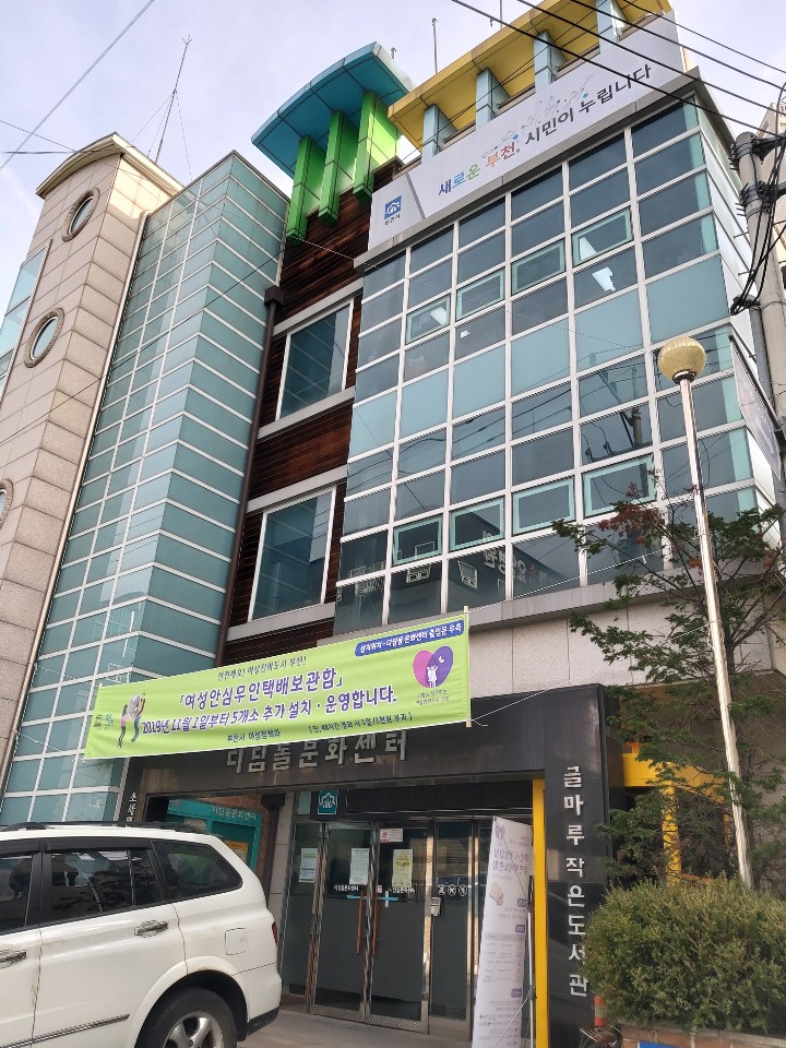 액자청년 이미지