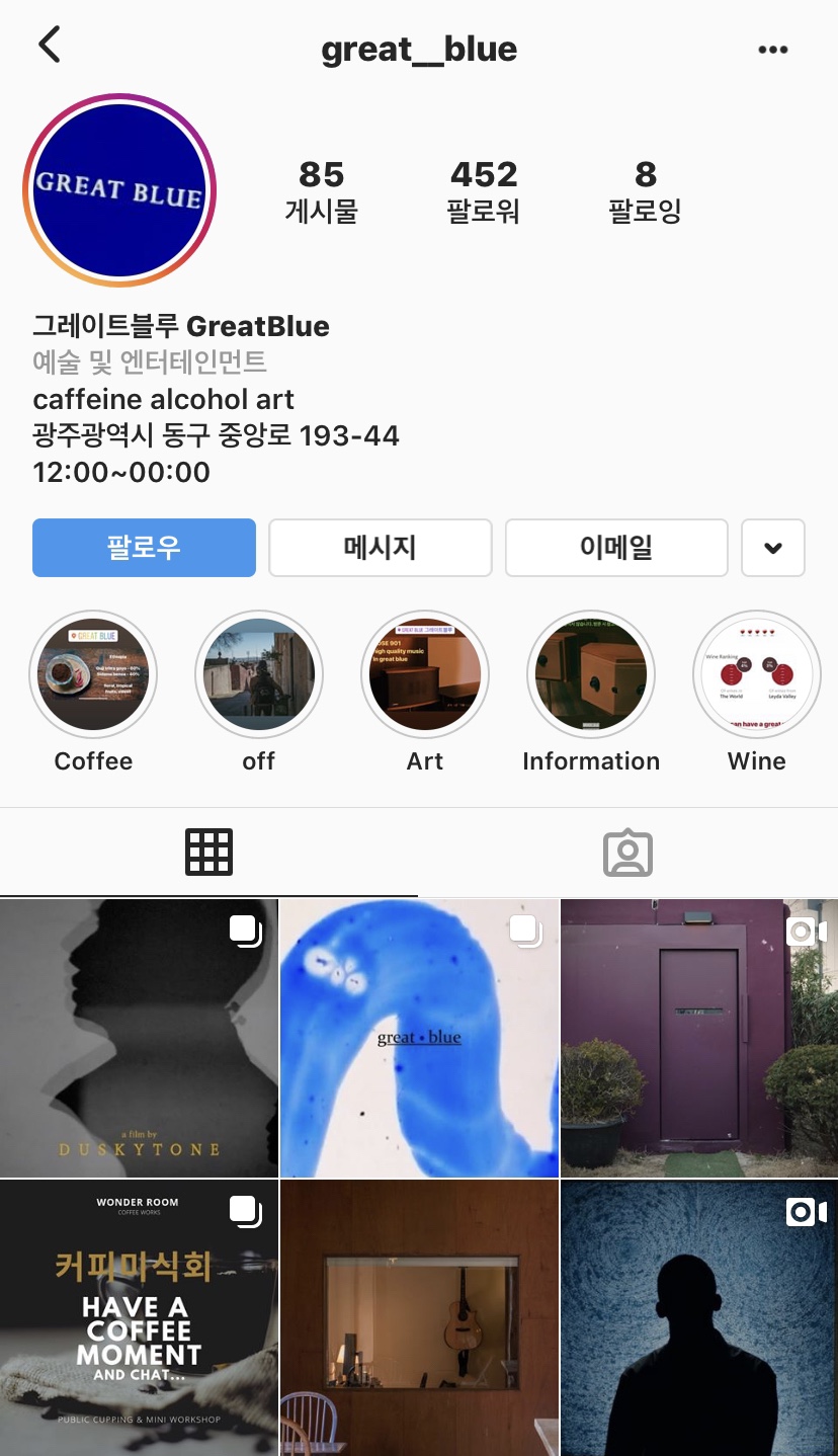 덤갤러리 이미지