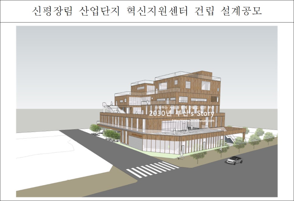 에스유제이 이미지