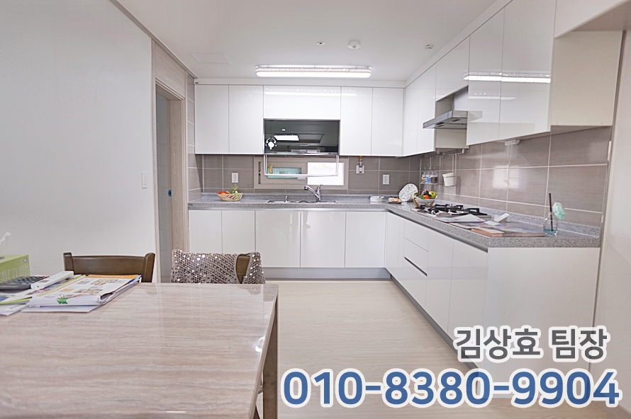 아이앤유 이미지