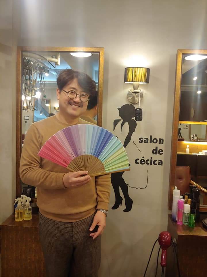 세시헤어 이미지