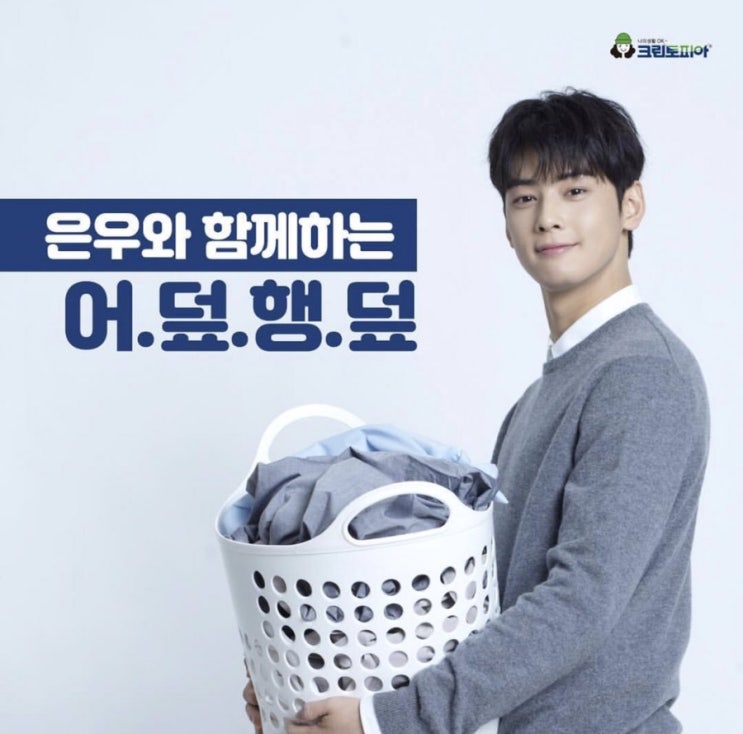 크토 이미지