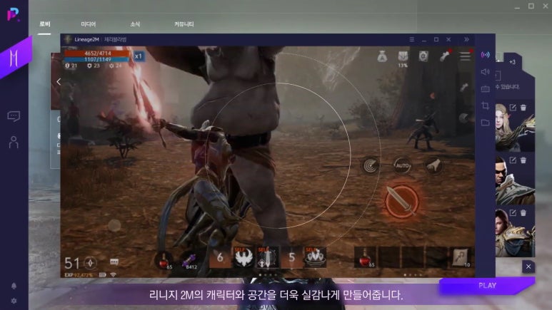 퍼플모바일 이미지