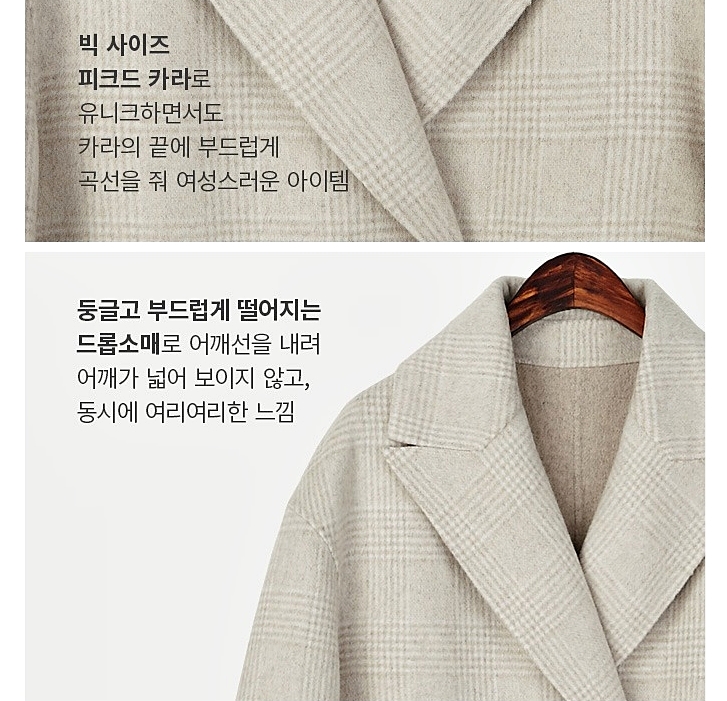 지오송지오 이미지