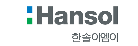 한솔이엠이(주) 이미지