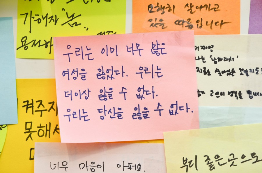 탕화쿵푸 이미지