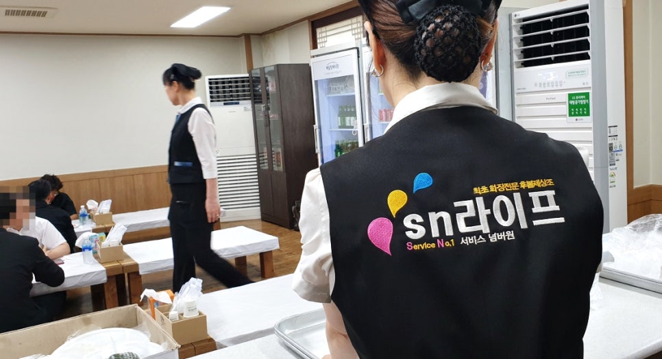 백련장 이미지
