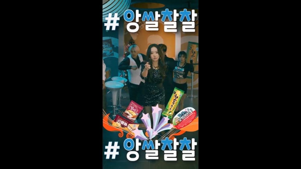 준광고 이미지