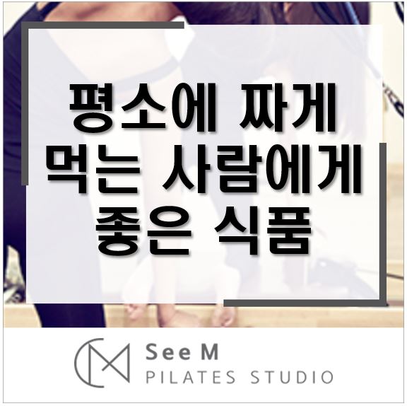 씨엠건강나라 이미지