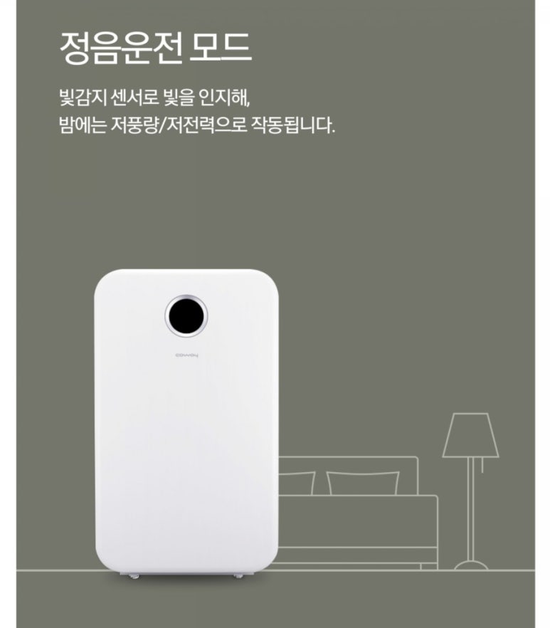 대중가스 이미지