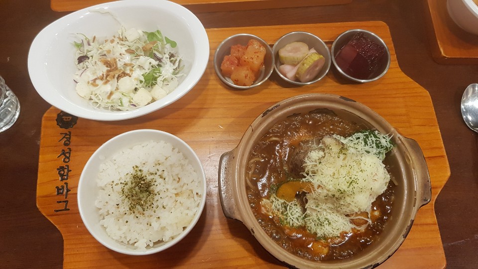 경성가든 이미지