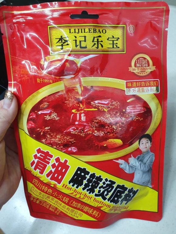 에스와이무역 이미지