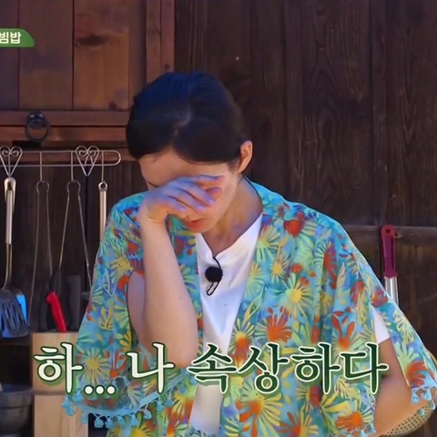 춘천 더숲 캠핑장 이미지