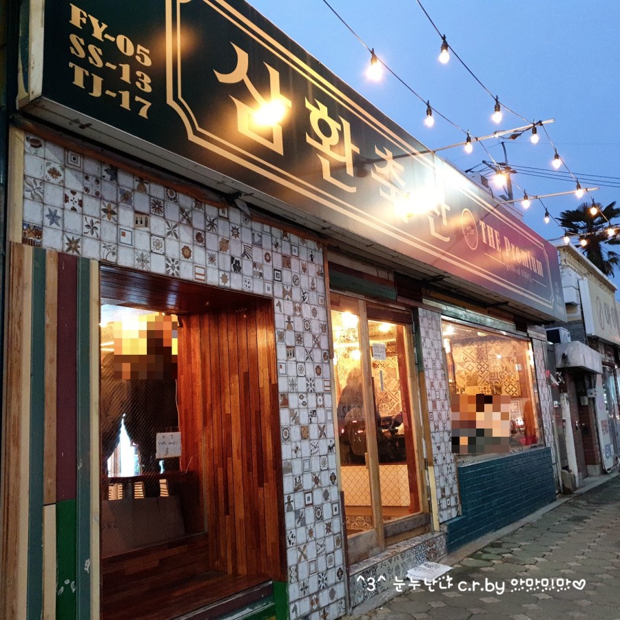 지니축산 이미지