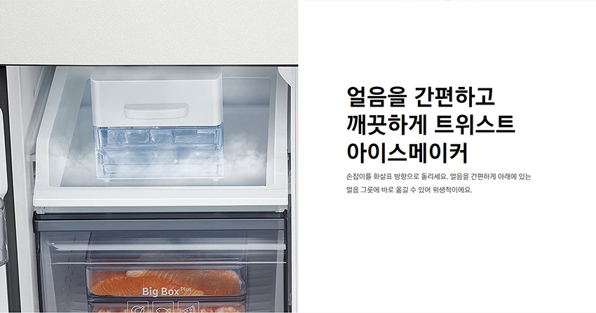삼성렌탈 이미지