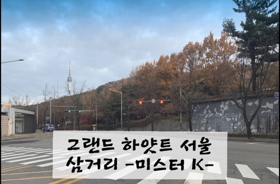 남산주유소 이미지