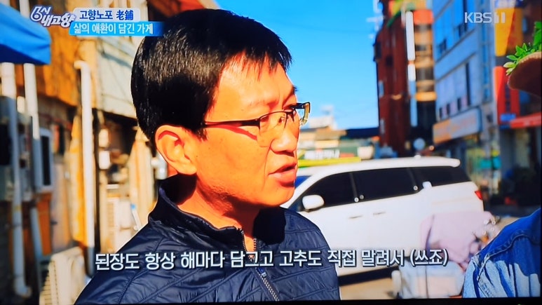 연천정육식당 이미지